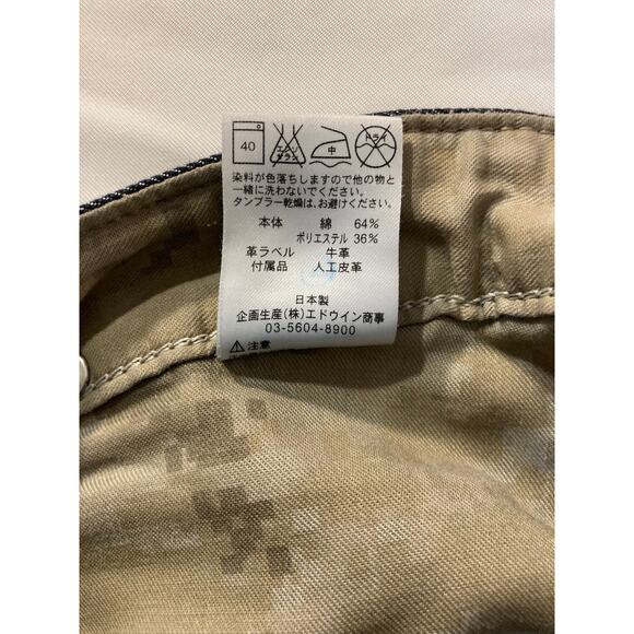 Vtg EDWIN 505 Japanese Denim Jeans Men's W36 L30 Loose Straight Blue Selvedge - Picture 5 of 10